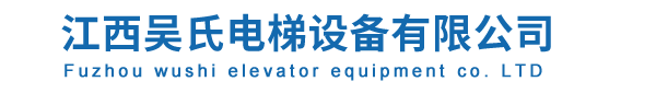 九江市云山油茶科技發(fā)展有限公司  
