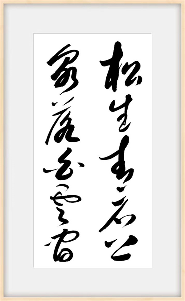 1a67cccb0aa71e4e9ec8e3879313c69.JPG